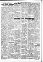 giornale/RAV0036968/1925/n. 93 del 24 Aprile/4